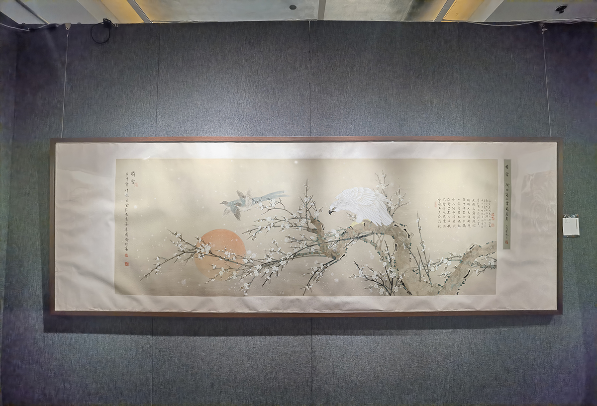 images/art/2022-07-24 2022北京保利春拍/7.jpg